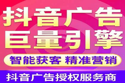 案例解读：竞价SEM托管助力企业崛起